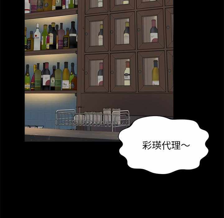 第53张
