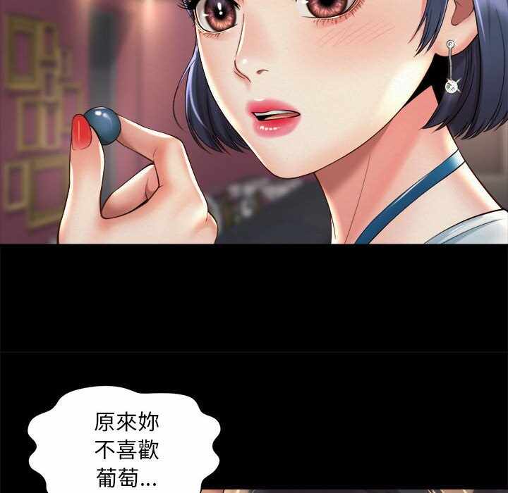 第59张