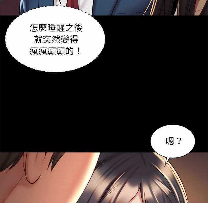 第72张
