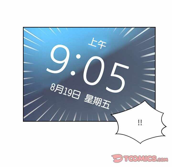 第85张