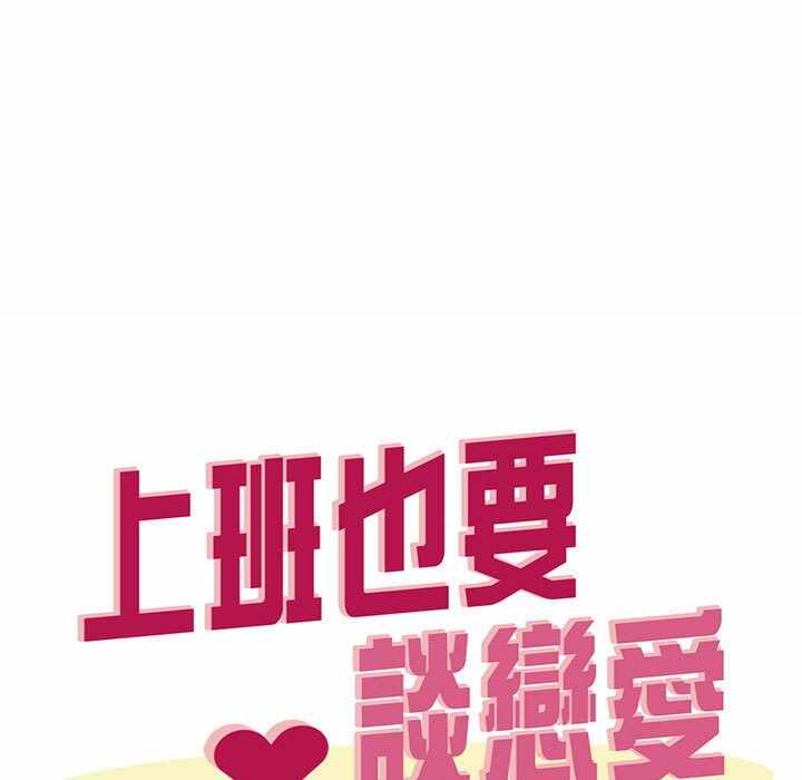 第86张