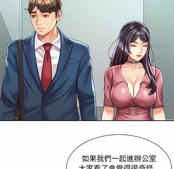 第90张