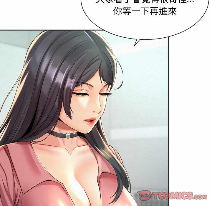 第91张