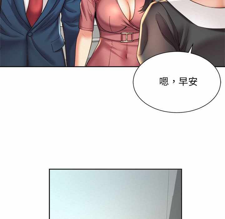 第98张