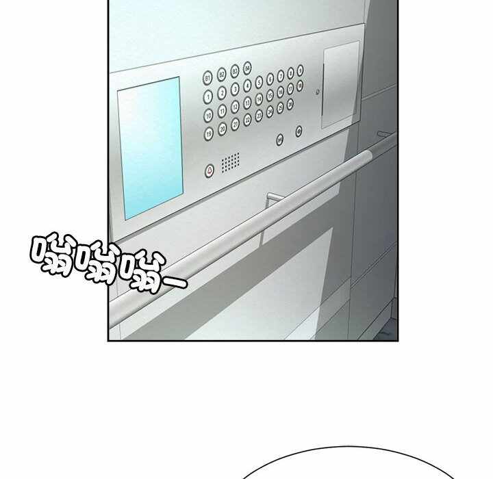 第99张