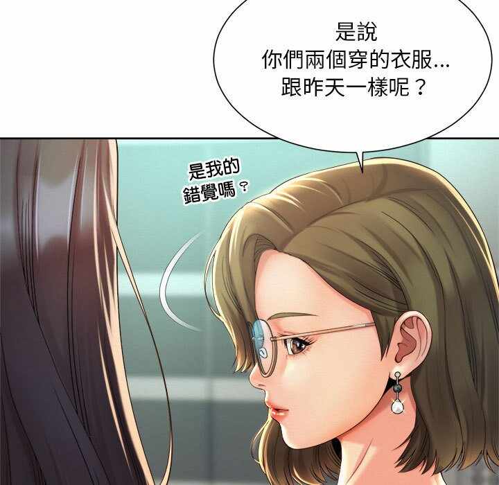 第100张