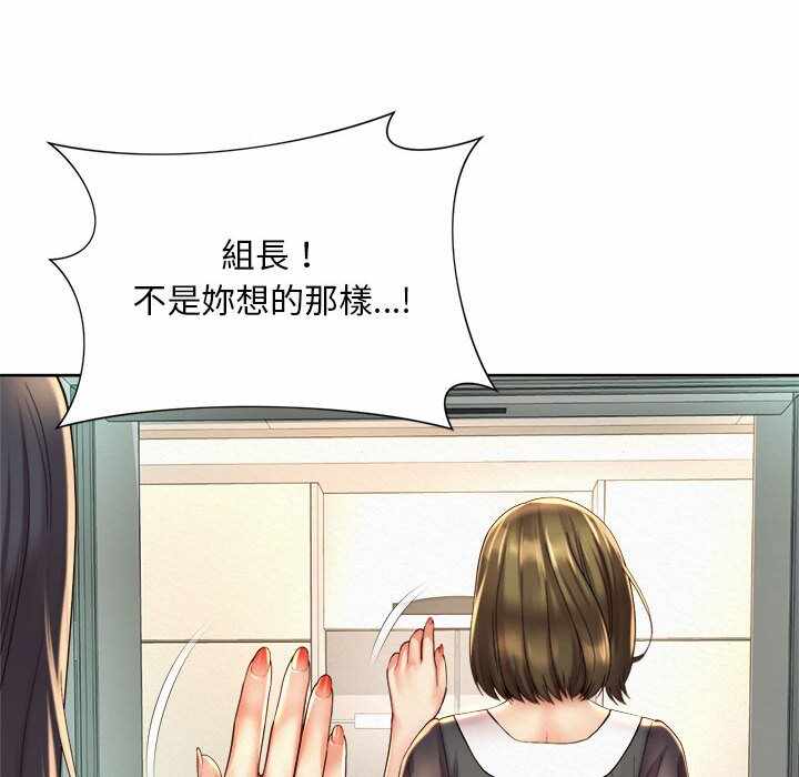 第105张