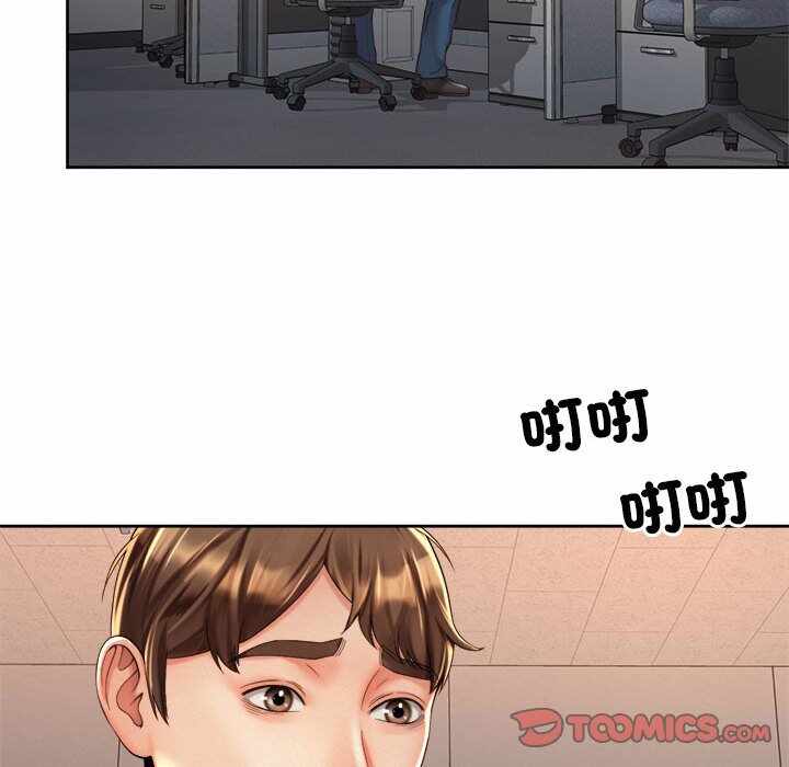 第12张