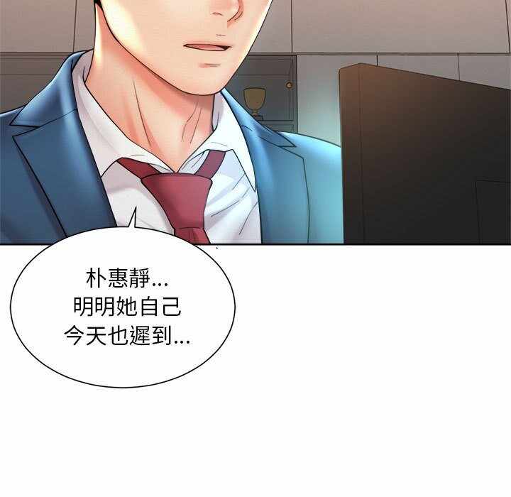 第13张