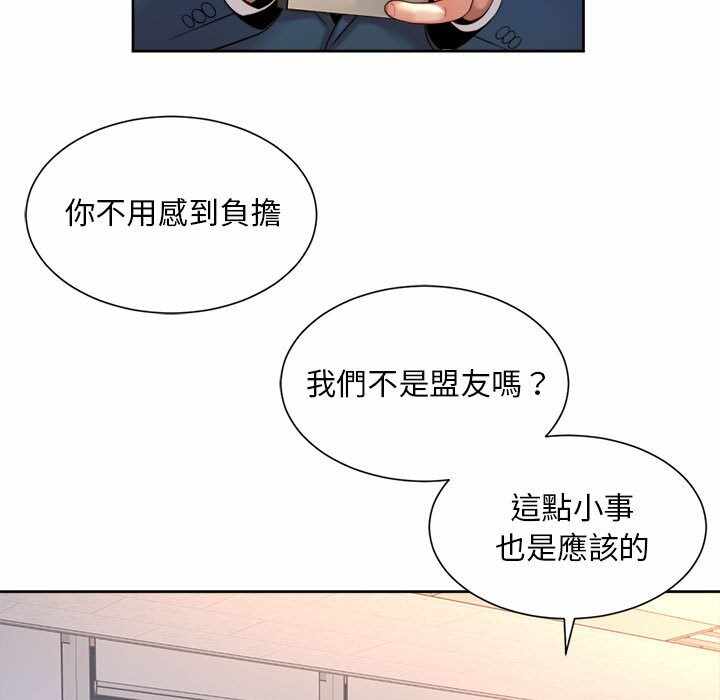 第33张