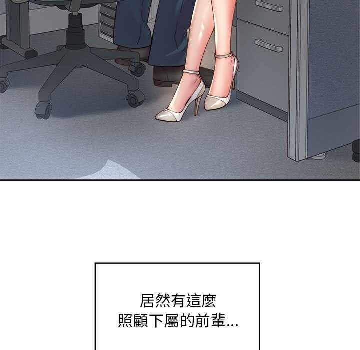 第37张