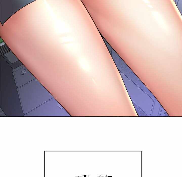 第43张