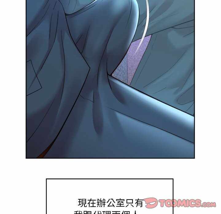 第48张