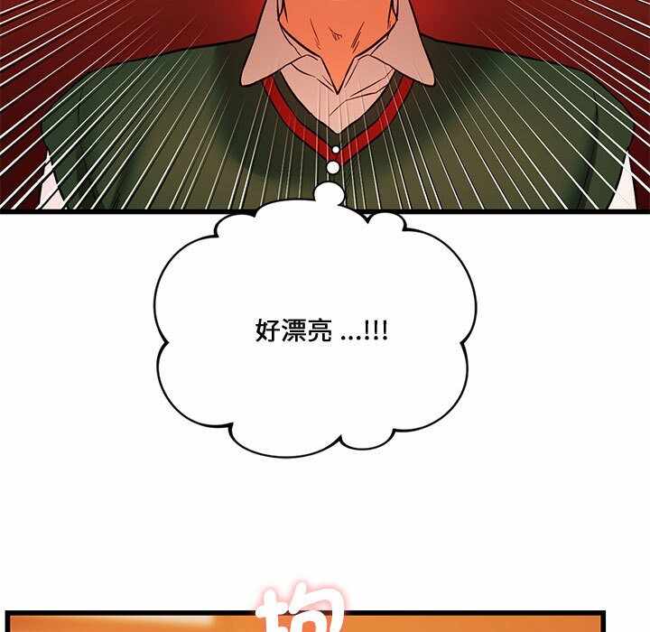 第35张