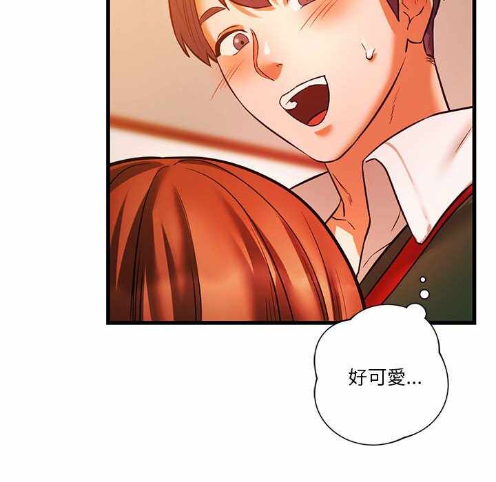 第40张