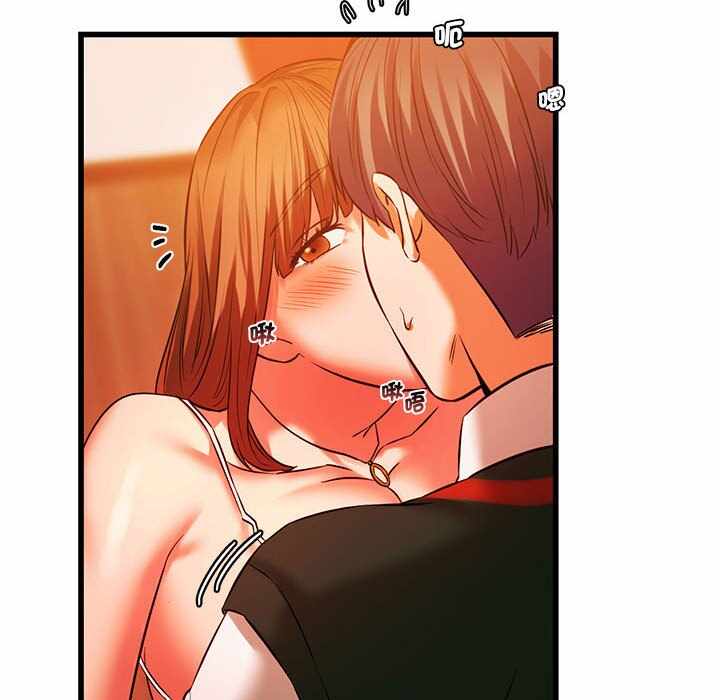 第45张