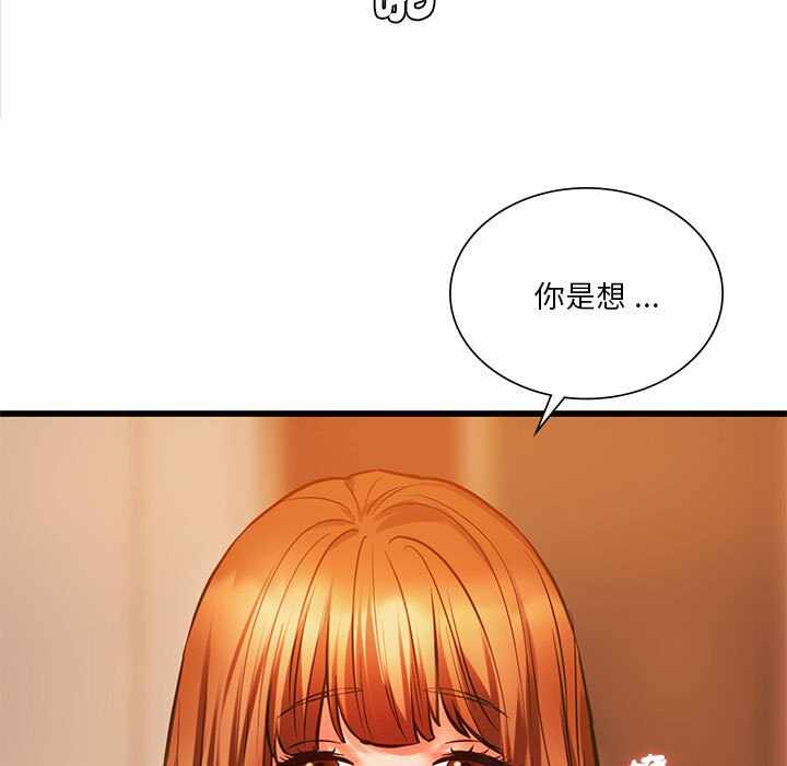 第48张