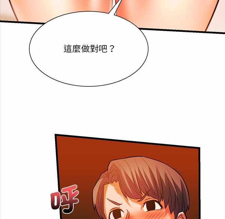 第51张