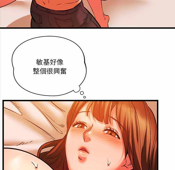 第57张