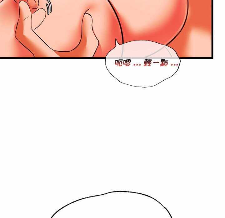 第62张