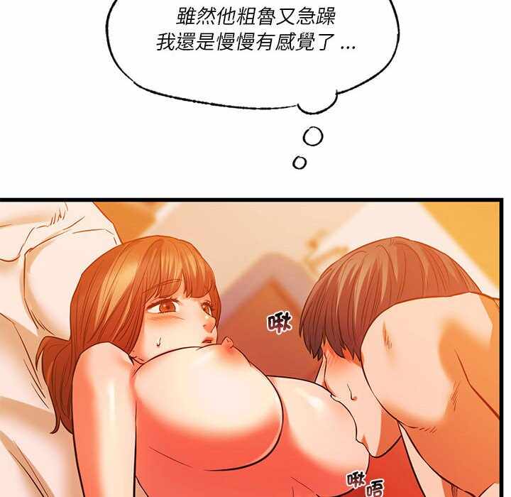 第63张