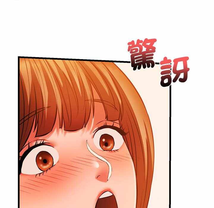 第67张