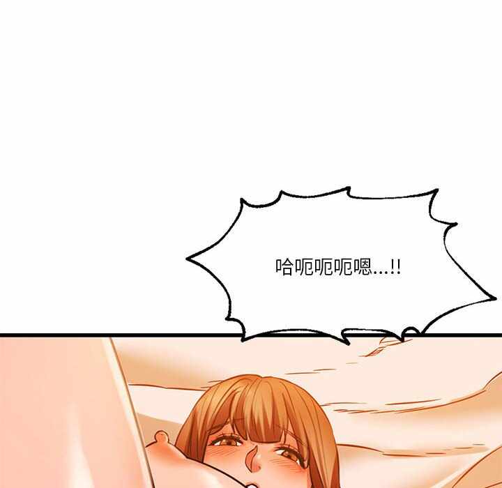第69张
