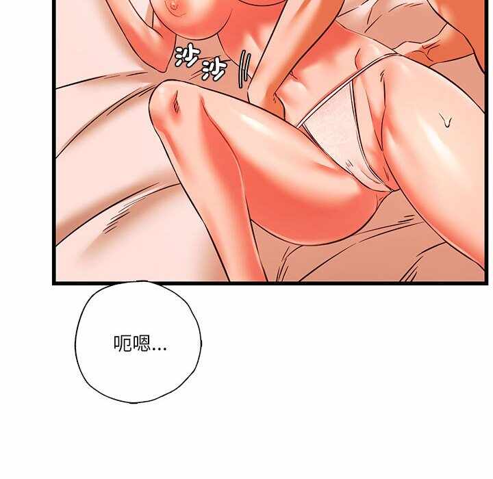 第79张