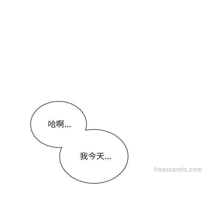 第88张