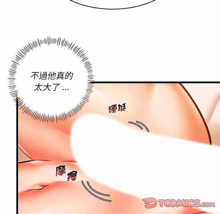 第2张