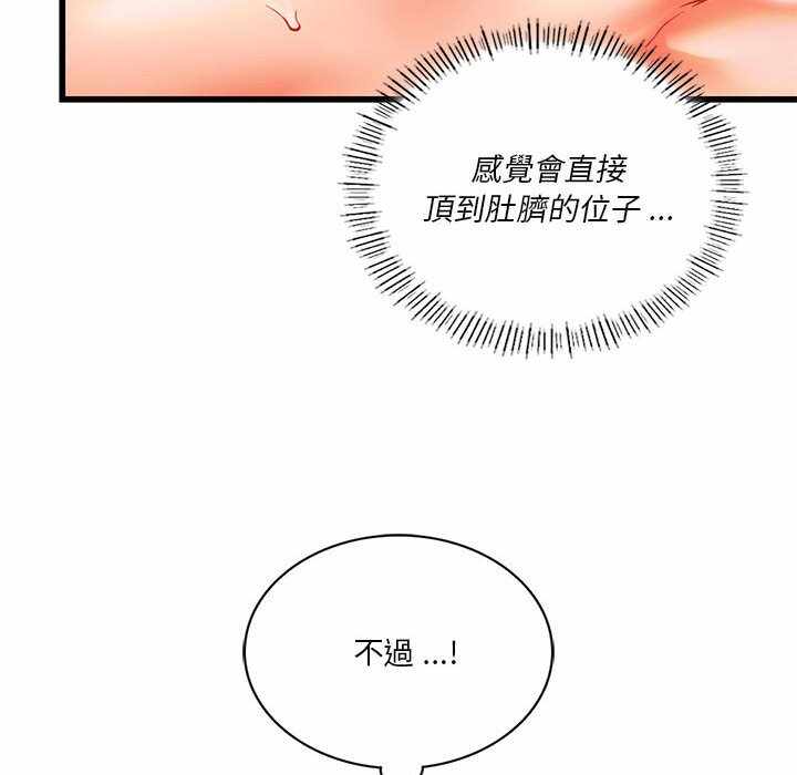 第3张