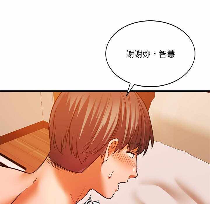 第9张