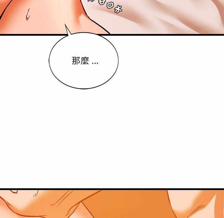 第12张