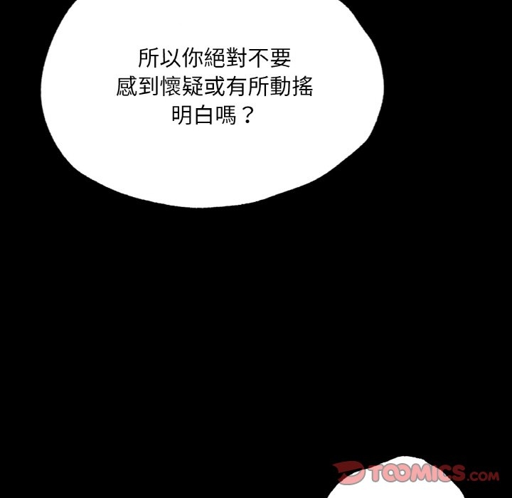 第130张