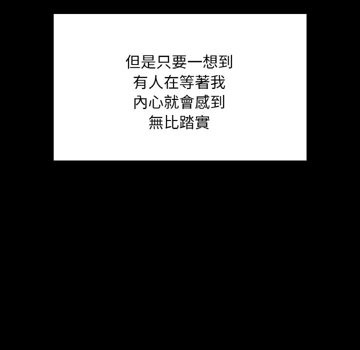 第154张