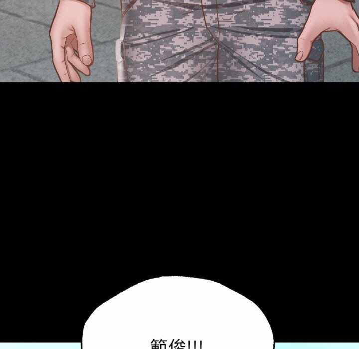第161张