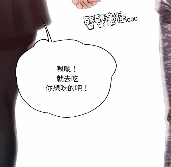 第175张