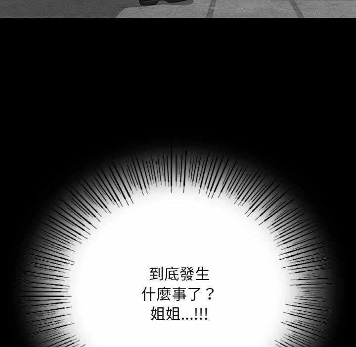 第12张