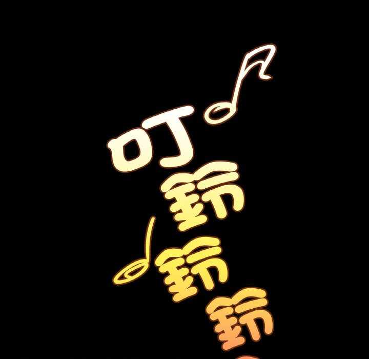 第16张