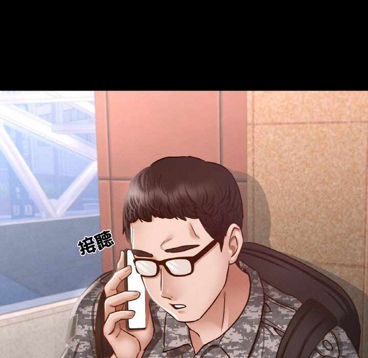 第32张