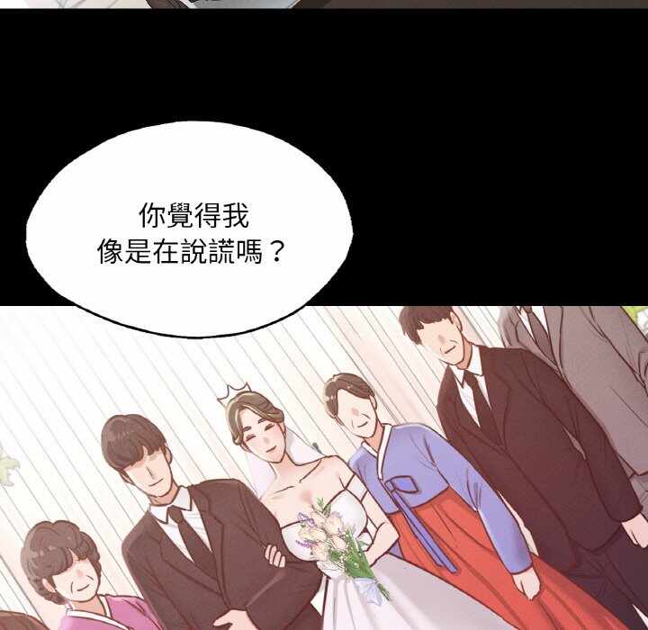第75张