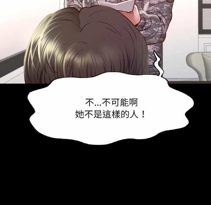 第84张