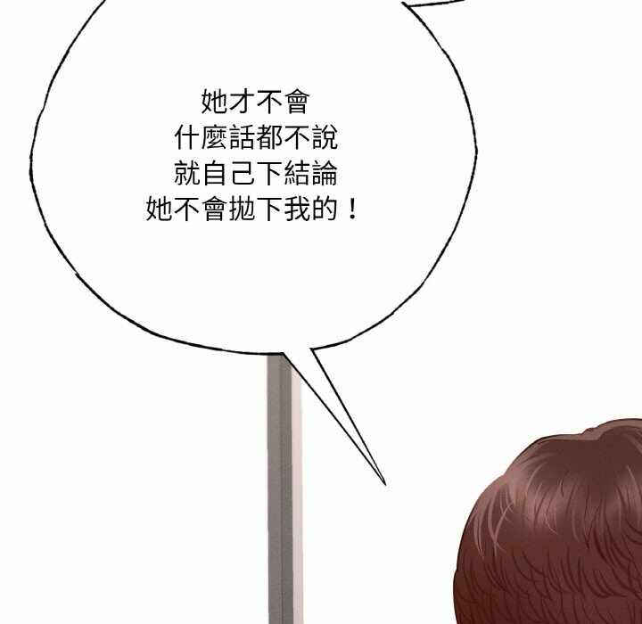 第120张