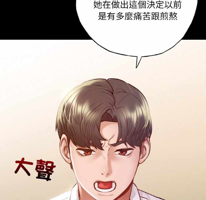 第128张