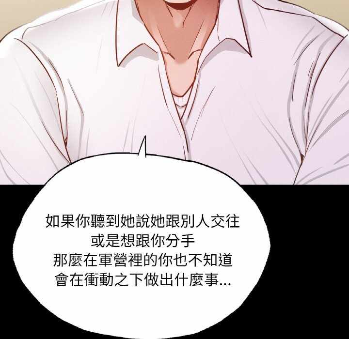 第131张