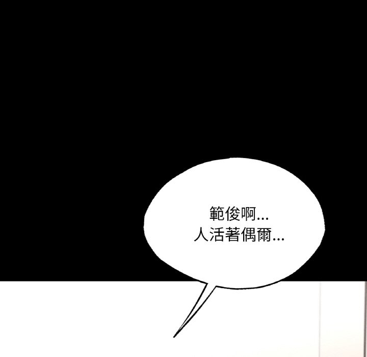 第134张