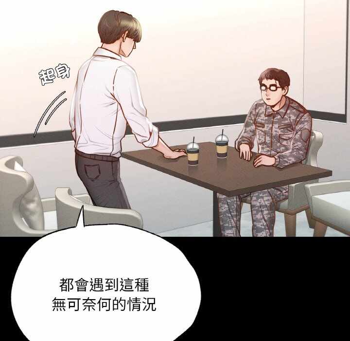 第136张