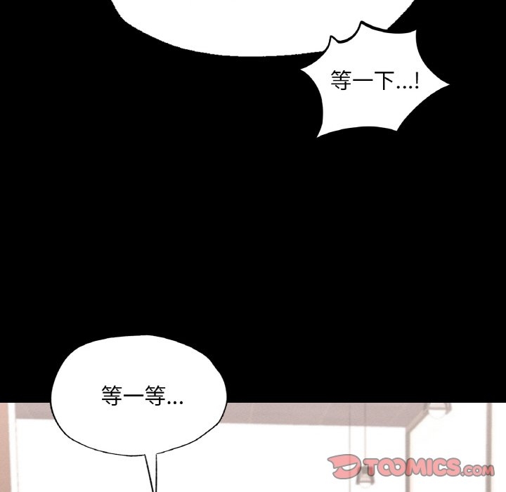 第143张