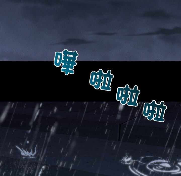 第160张