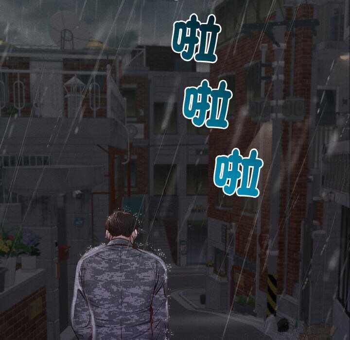 第165张